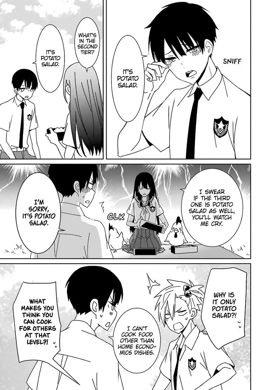 Mitsuru Bocchan wa Bocch Chapter 2 21